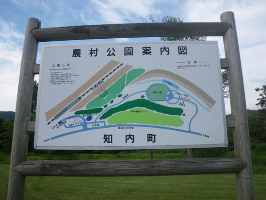 f0046250_0121984.jpg