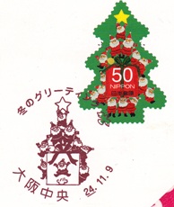 f0202151_2157406.jpg