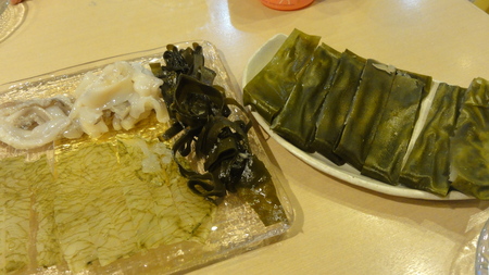 d0172852_2021880.jpg