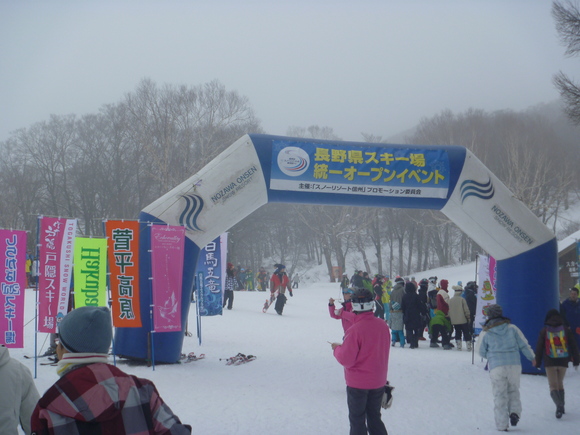 b0164568_805725.jpg
