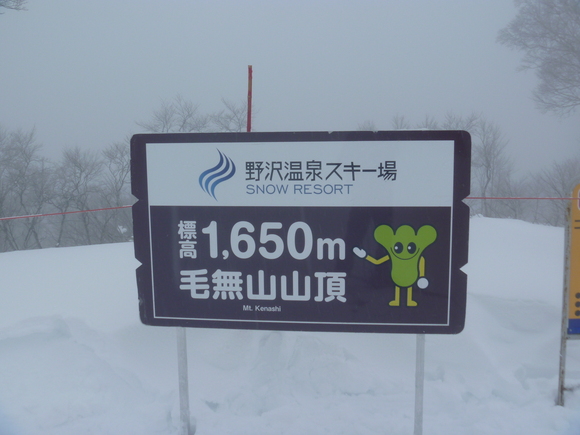 b0164568_813352.jpg