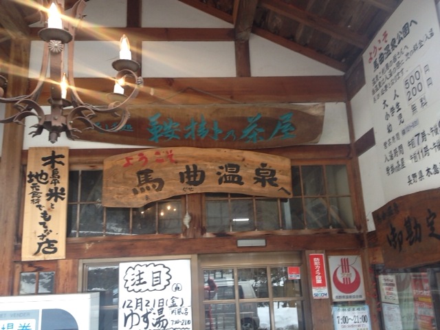 b0164568_815617.jpg