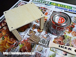e0198587_1874187.jpg