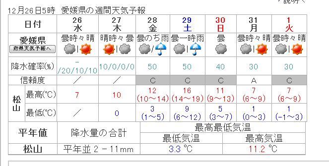 f0231709_659849.jpg