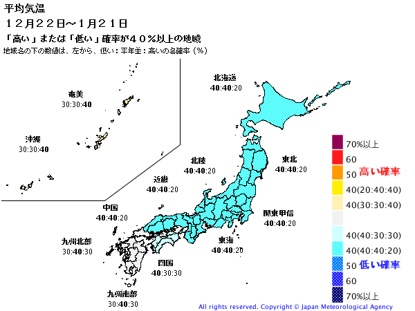 f0231709_76361.png