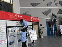 f0191517_14301015.jpg