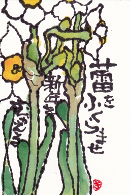 c0172318_2111944.jpg