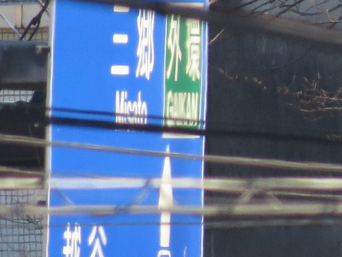 c0087023_20452643.jpg
