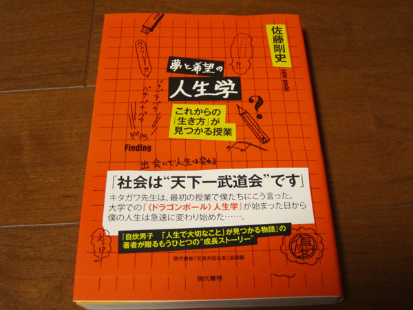 c0157030_9445155.jpg
