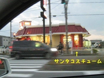 c0134734_0201018.jpg