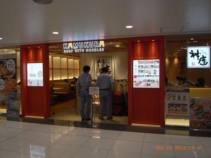 c0022340_1031661.jpg