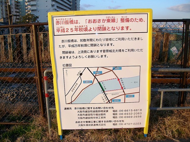 b0044663_12582028.jpg