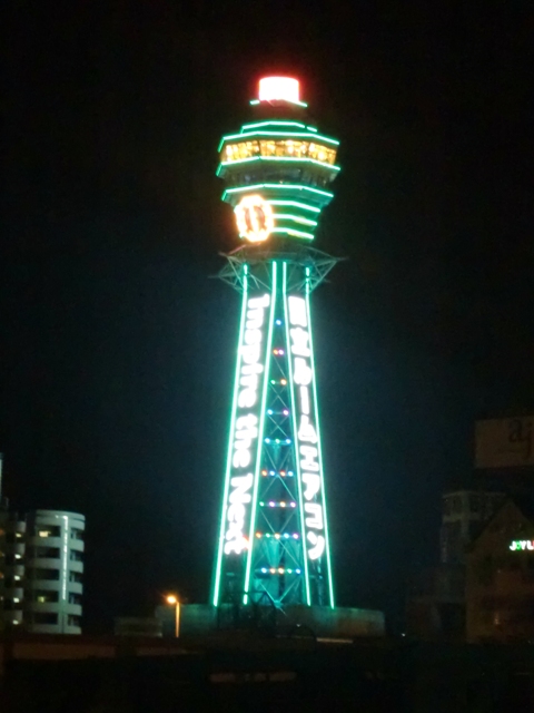 f0238779_16174369.jpg