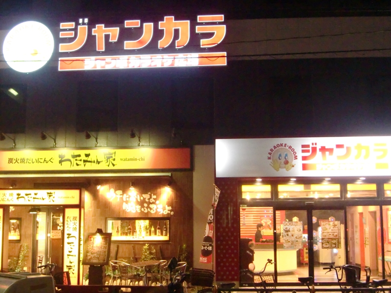 f0238779_16273979.jpg