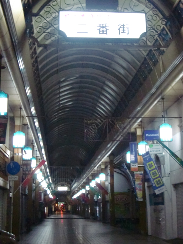 f0238779_16283925.jpg