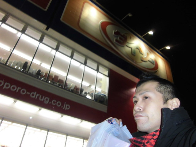 d0226187_1513359.jpg