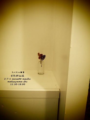 d0279493_2201181.jpg