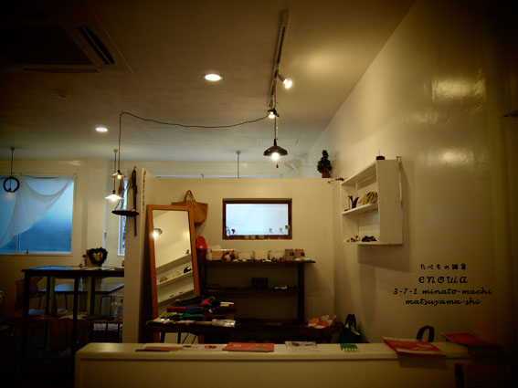 d0279493_2211012.jpg