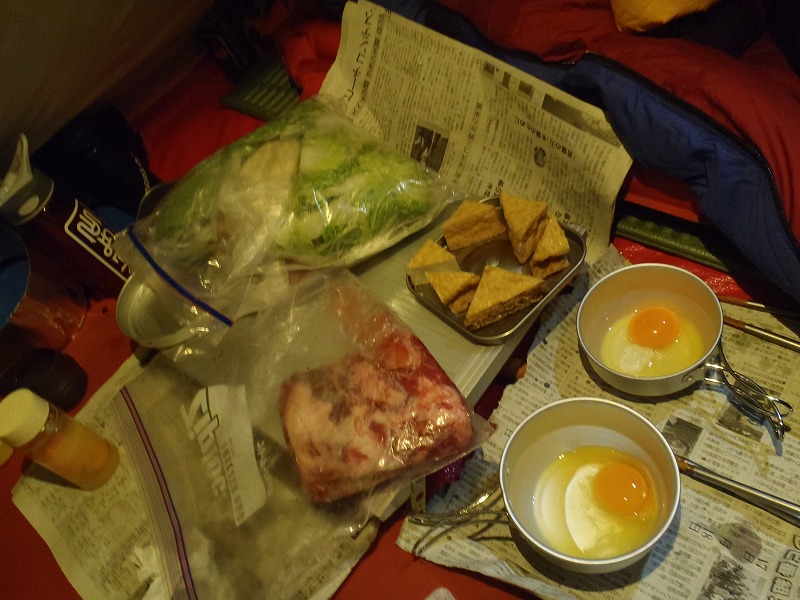 c0147398_324310.jpg