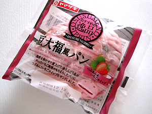 a0177205_1721348.jpg
