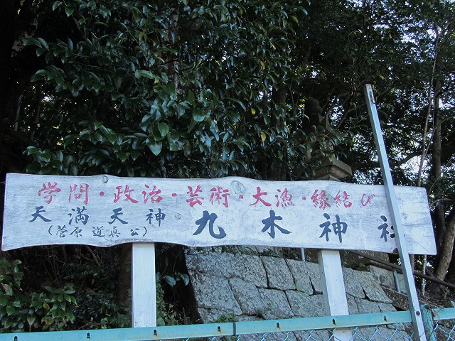 d0154609_15102775.jpg