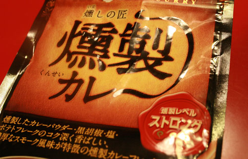 a0139912_1514631.jpg