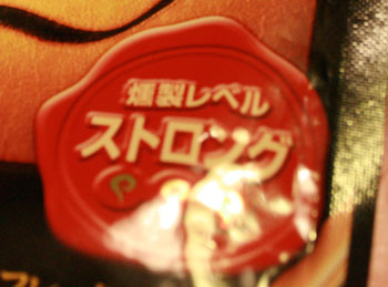 a0139912_1515618.jpg