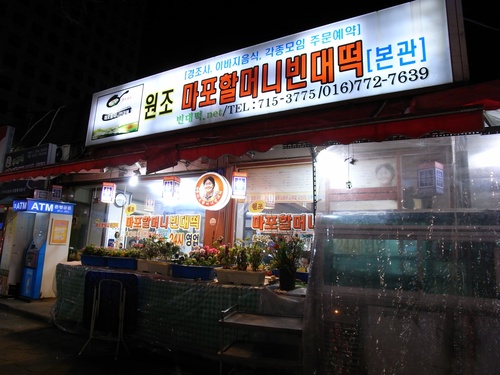 f0128612_19384310.jpg