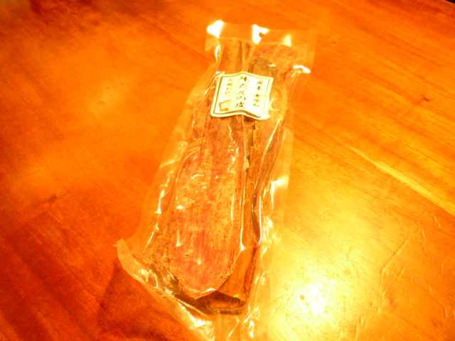 a0166629_0261760.jpg