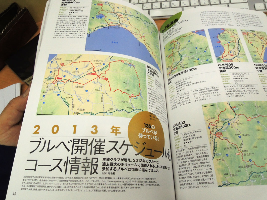 d0211129_18285949.jpg
