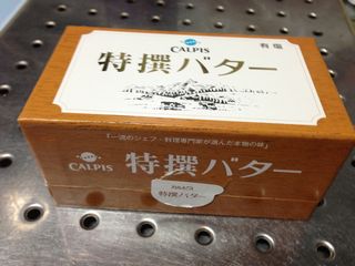 b0127531_17262163.jpg