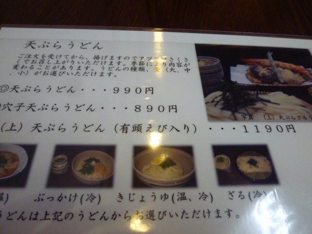 d0106134_22463735.jpg