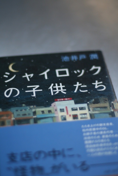 f0157538_1803626.jpg