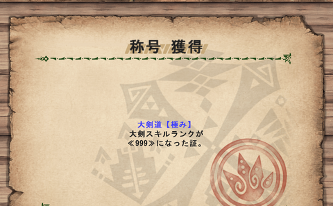 b0177042_1195057.png