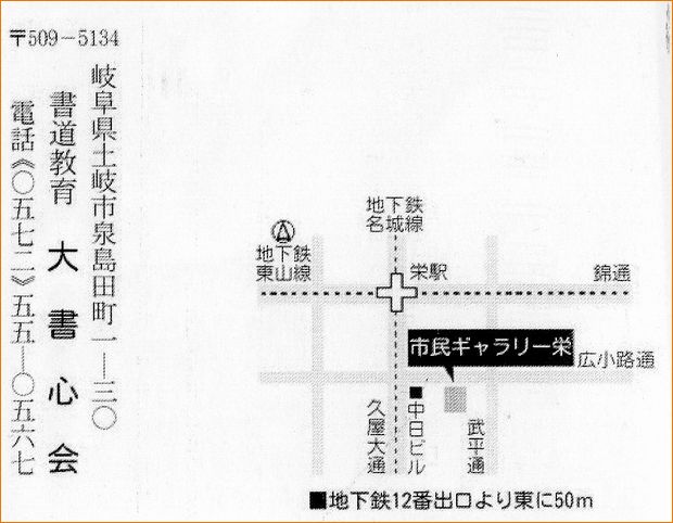 a0081957_23361056.jpg