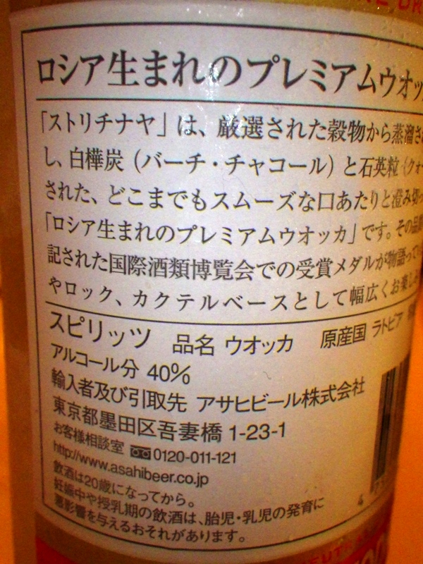 f0238779_9594153.jpg