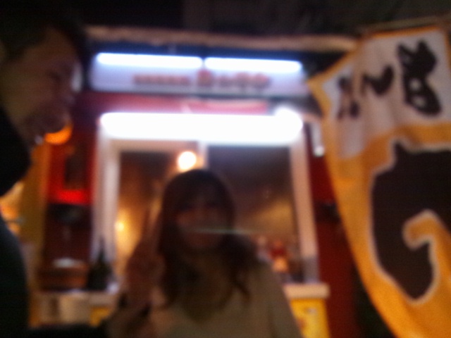 d0226187_162279.jpg