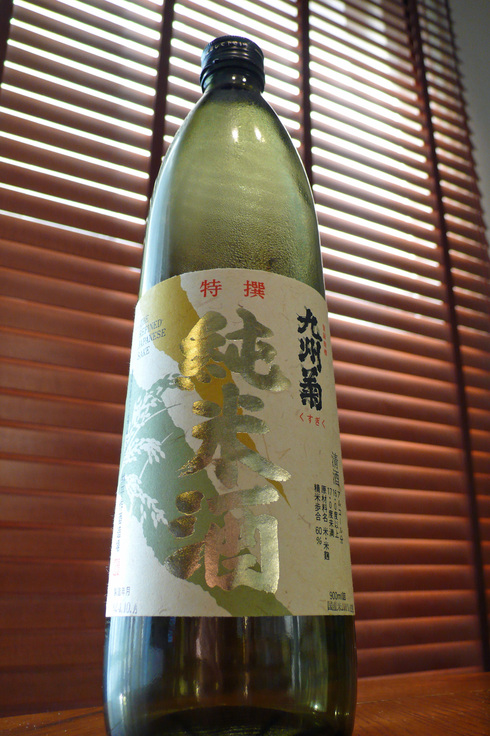 b0019591_16303370.jpg