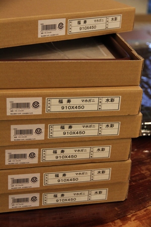 c0151691_2047107.jpg