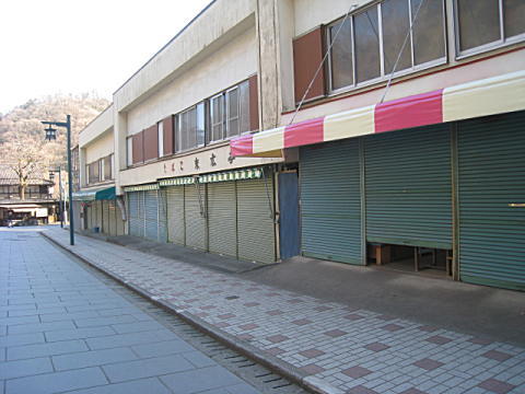 d0046702_513239.jpg