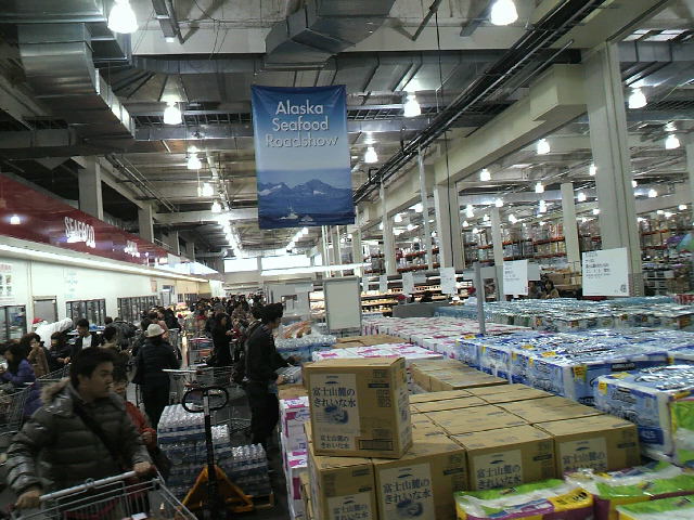f0127408_23572613.jpg