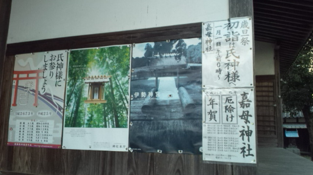 f0231709_2184016.jpg