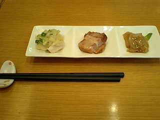 f0210439_0234041.jpg