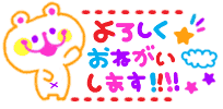 f0128146_13391464.gif