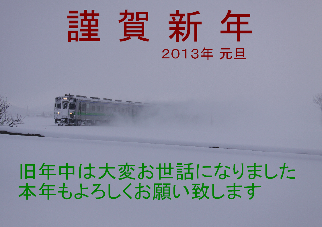a0082347_21474848.jpg
