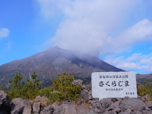 c0171349_9332939.jpg