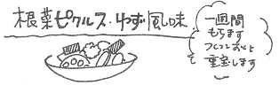 e0037650_8574166.gif