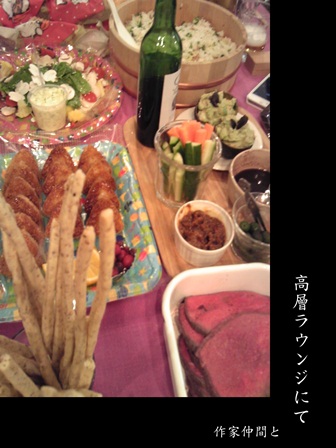 f0142668_11201458.jpg