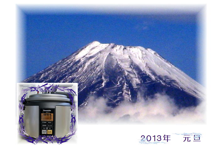 f0003174_1347327.jpg