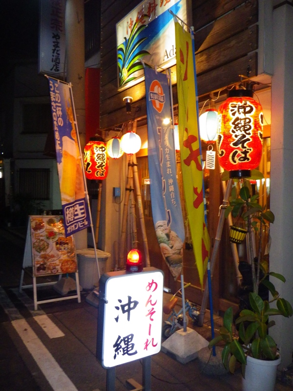 f0238779_922297.jpg
